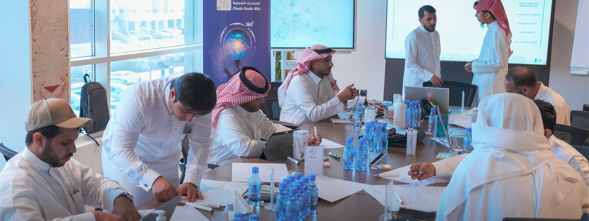 خلفية المشروع