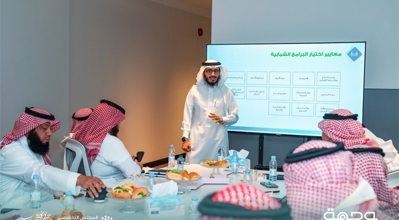 روزنامة الأندية الشبابية الصيفية