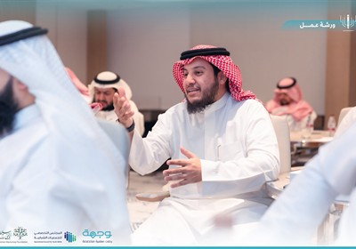  الرؤية القيادية للجمعية الشبابية