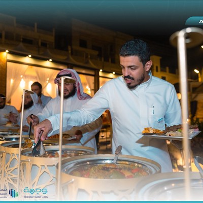 جولة مختلفة من وجهة 